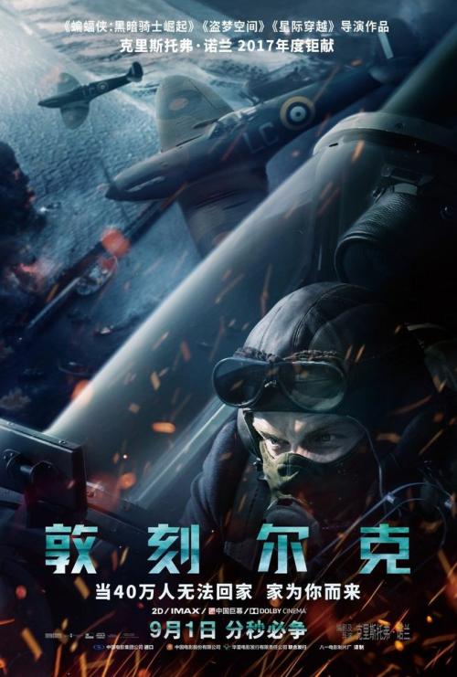 买个假的英国BRP卡